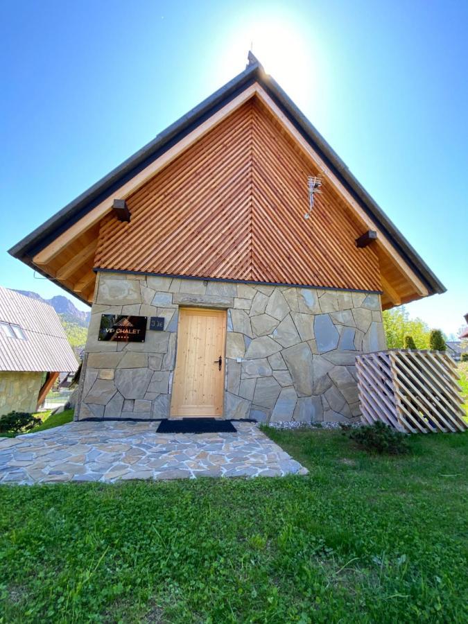 Vip Chalet Zakopane กอสเชียลิสกอ ภายนอก รูปภาพ